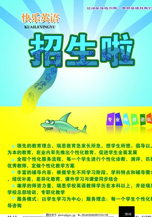 佛蒙特州结婚证假的多少钱