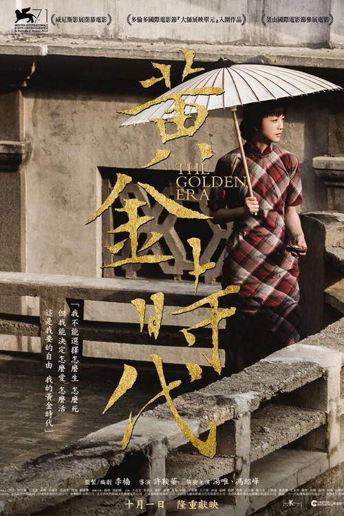 购买假新墨西哥州立大学文凭毕业证