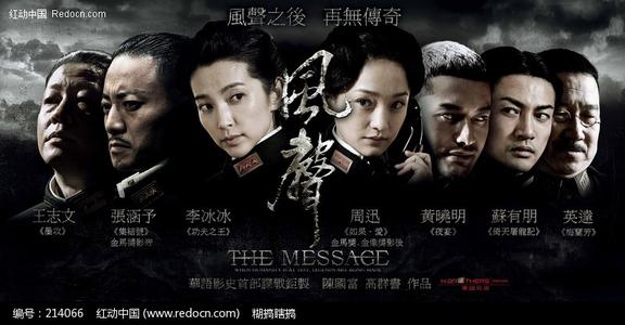 高仿台湾大仁科技大学文凭毕业证